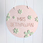 Teacher Daisy Wall Plaque