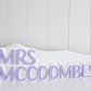Teacher Name Desk Plaque